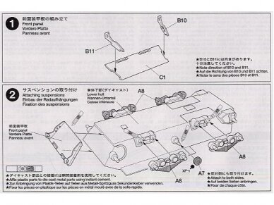 Tamiya - Jagdpanzer 38(t) Hetzer "Mid Production", 1/48, 32511 7