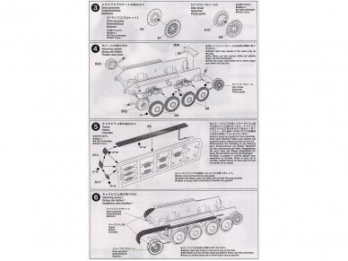 Tamiya - Jagdpanzer 38(t) Hetzer "Mid Production", 1/48, 32511 8