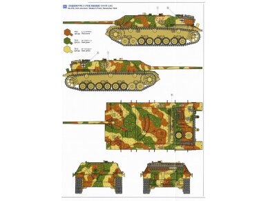 Tamiya - Jagdpanzer IV/70(V) Lang (Sd.Kfz.162/1), 1/35, 35340 13