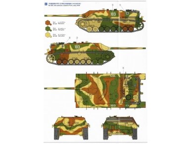 Tamiya - Jagdpanzer IV/70(V) Lang (Sd.Kfz.162/1), 1/35, 35340 14 Tamiya - Jagdpanzer IV/70(V) Lang (Sd.Kfz.162/1), 1/35, 35340 14