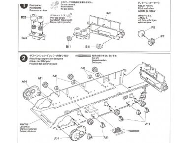 Tamiya - Jagdpanzer IV/70(V) Lang (Sd.Kfz.162/1), 1/35, 35340 16 Tamiya - Jagdpanzer IV/70(V) Lang (Sd.Kfz.162/1), 1/35, 35340 16