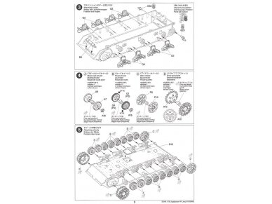 Tamiya - Jagdpanzer IV/70(V) Lang (Sd.Kfz.162/1), 1/35, 35340 17 Tamiya - Jagdpanzer IV/70(V) Lang (Sd.Kfz.162/1), 1/35, 35340 17
