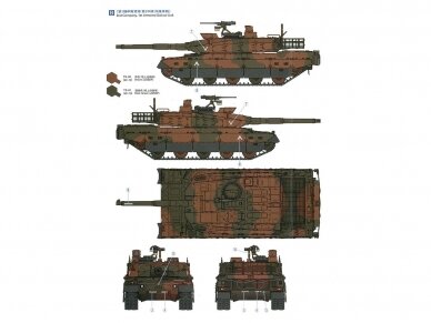 Tamiya - Japan Ground Self Defense Force Type 10 Tank, 1/35, 35329 10 Tamiya - Japan Ground Self Defense Force Type 10 Tank, 1/35, 35329 10