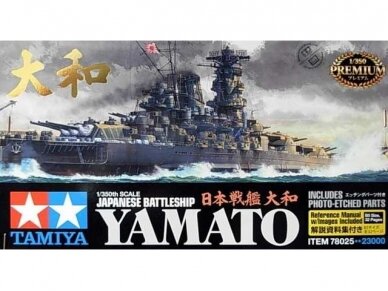 Tamiya - Japanese Battleship Yamato inc. Photo Etched Parts, 1/350, 78025
