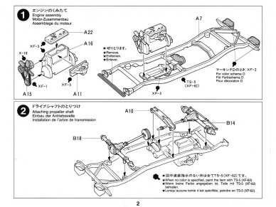 Tamiya - Jeep Willys MB, 1/35, 35219 6 Tamiya - Jeep Willys MB, 1/35, 35219 6