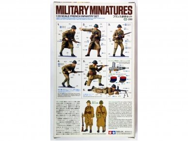 Tamiya - French Infantry Set, 1/35, 35288 1