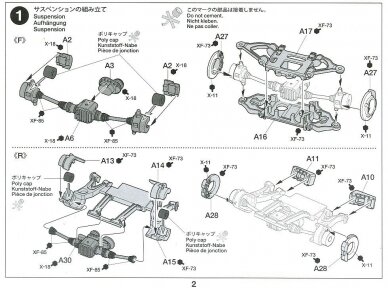 Tamiya - JGSDF Light Armored Vehicle, 1/35, 35368 11