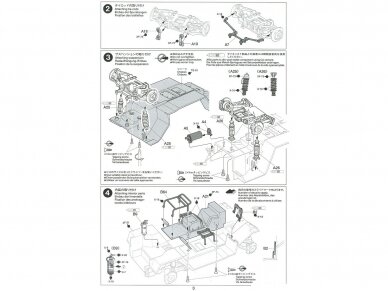 Tamiya - JGSDF Light Armored Vehicle, 1/35, 35368 12