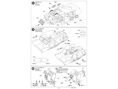 Tamiya - JGSDF Light Armored Vehicle, 1/48, 32590 9 Tamiya - JGSDF Light Armored Vehicle, 1/48, 32590 9