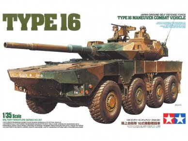 Tamiya - JGSDF MCV Type 16, 1/35, 35361 Tamiya - JGSDF MCV Type 16, 1/35, 35361