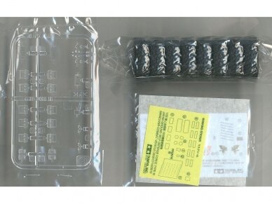 Tamiya - JGSDF MCV Type 16, 1/35, 35361 12 Tamiya - JGSDF MCV Type 16, 1/35, 35361 12
