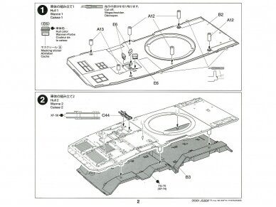 Tamiya - JGSDF MCV Type 16, 1/35, 35361 17 Tamiya - JGSDF MCV Type 16, 1/35, 35361 17