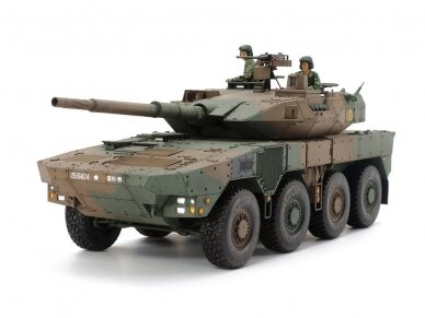 Tamiya - JGSDF MCV Type 16, 1/35, 35361 1 Tamiya - JGSDF MCV Type 16, 1/35, 35361 1