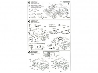 Tamiya - JGSDF MCV Type 16, 1/35, 35361 22 Tamiya - JGSDF MCV Type 16, 1/35, 35361 22