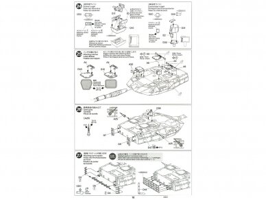 Tamiya - JGSDF MCV Type 16, 1/35, 35361 25 Tamiya - JGSDF MCV Type 16, 1/35, 35361 25