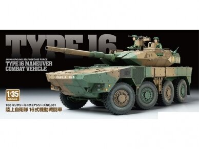 Tamiya - JGSDF MCV Type 16, 1/35, 35361 5 Tamiya - JGSDF MCV Type 16, 1/35, 35361 5