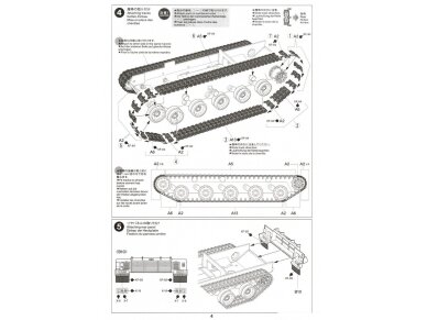 Tamiya - JGSDF TYPE 10 TANK, 1/48, 32588 13 Tamiya - JGSDF TYPE 10 TANK, 1/48, 32588 13