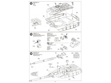 Tamiya - JGSDF TYPE 10 TANK, 1/48, 32588 16 Tamiya - JGSDF TYPE 10 TANK, 1/48, 32588 16