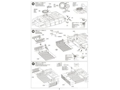 Tamiya - JGSDF TYPE 10 TANK, 1/48, 32588 17 Tamiya - JGSDF TYPE 10 TANK, 1/48, 32588 17