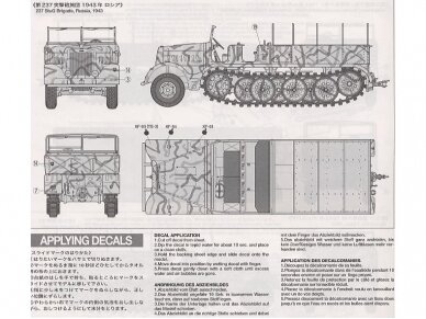 Tamiya - Schwerer Zugkraftwagen 18t (Sd.Kfz.9) Famo, 1/35, 35239 7 Tamiya - Schwerer Zugkraftwagen 18t (Sd.Kfz.9) Famo, 1/35, 35239 7