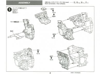 Tamiya - Kawasaki Ninja H2R, 1/12, 14131 16 Tamiya - Kawasaki Ninja H2R, 1/12, 14131 16