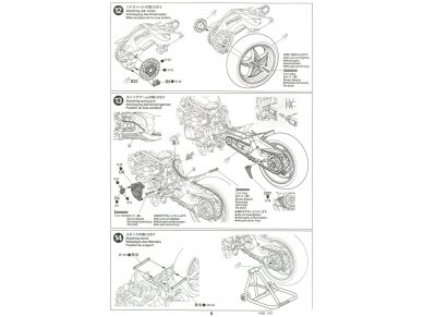 Tamiya - Kawasaki Ninja H2R, 1/12, 14131 23 Tamiya - Kawasaki Ninja H2R, 1/12, 14131 23