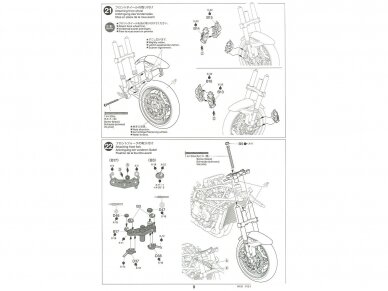 Tamiya - Kawasaki Ninja H2R, 1/12, 14131 24 Tamiya - Kawasaki Ninja H2R, 1/12, 14131 24