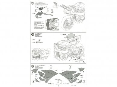 Tamiya - Kawasaki Ninja H2R, 1/12, 14131 27