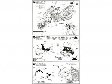 Tamiya - Kawasaki ZZR 1400, 1/12, 14111 12 Tamiya - Kawasaki ZZR 1400, 1/12, 14111 12