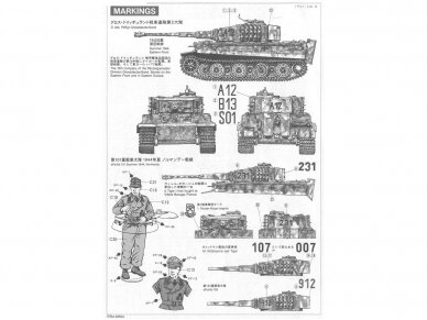 Tamiya - Late Version Tiger I w Crew, 1/35, 25401 9