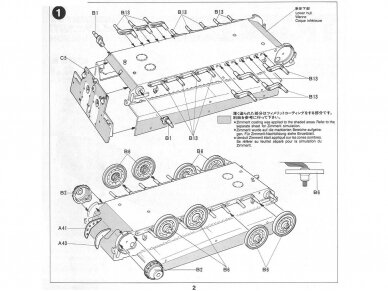 Tamiya - Late Version Tiger I w Crew, 1/35, 25401 11