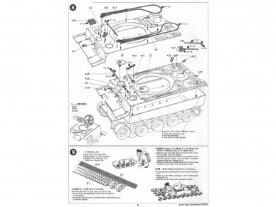 Tamiya - Late Version Tiger I w Crew, 1/35, 25401 14