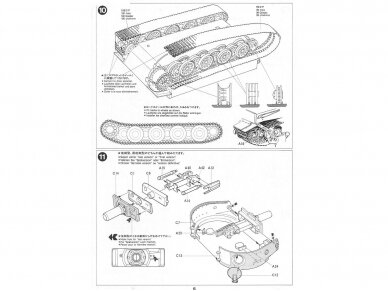 Tamiya - Late Version Tiger I w Crew, 1/35, 25401 15