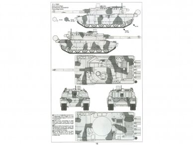 Tamiya - Leclerc Series 2 French Main Battle Tank, 1/35, 35362 12 Tamiya - Leclerc Series 2 French Main Battle Tank, 1/35, 35362 12