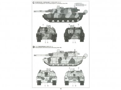 Tamiya - Leclerc Series 2 French Main Battle Tank, 1/35, 35362 14 Tamiya - Leclerc Series 2 French Main Battle Tank, 1/35, 35362 14
