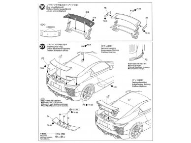 Tamiya - Lexus LFA, 1/24, 24319 26 Tamiya - Lexus LFA, 1/24, 24319 26