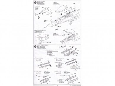 Tamiya - Lockheed Martin F-16C (Block 25/32) Fighting Falcon ANG, 1/48, 61101 27 Tamiya - Lockheed Martin F-16C (Block 25/32) Fighting Falcon ANG, 1/48, 61101 27