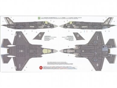 Tamiya - Lockheed Martin F-35B Lightning II, 1/72, 60793 10 Tamiya - Lockheed Martin F-35B Lightning II, 1/72, 60793 10