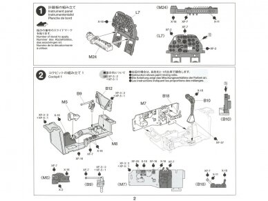 Tamiya - Lockheed P-38J Lightning, 1/48, 61123 19 Tamiya - Lockheed P-38J Lightning, 1/48, 61123 19
