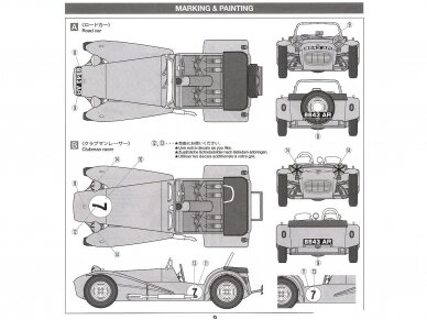 Tamiya - Lotus Super Seven Series II, 1/24, 24357 6 Tamiya - Lotus Super Seven Series II, 1/24, 24357 6