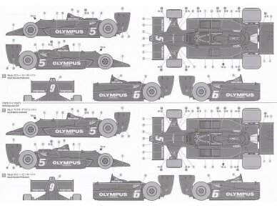 Tamiya - Lotus Type79 1978, 1/20, 20060 18 Tamiya - Lotus Type79 1978, 1/20, 20060 18