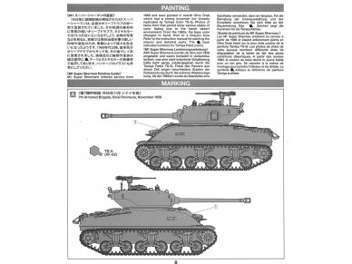 Tamiya - M1 Super Sherman, Scale:1/35, 35322 7