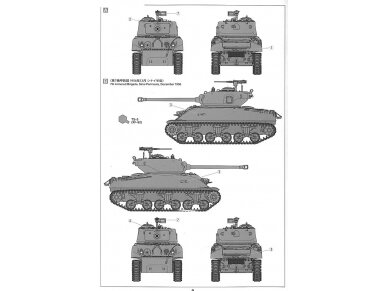 Tamiya - M1 Super Sherman, Scale:1/35, 35322 8