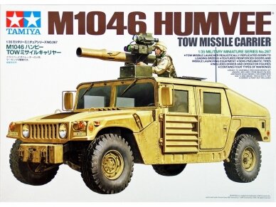 Tamiya - M1046 HUMVEE Tow Missile Carrier, Scale:1/35, 35267