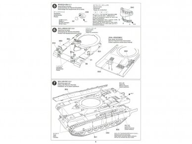Tamiya - M1A2 Abrams Operation Iraqi Freedom, 1/35, 35269 14 Tamiya - M1A2 Abrams Operation Iraqi Freedom, 1/35, 35269 14