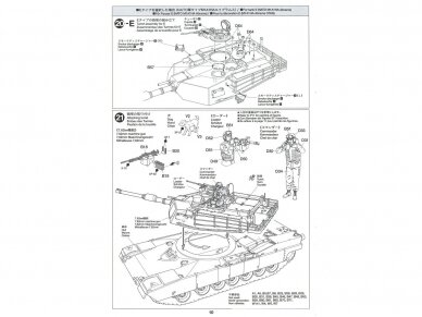 Tamiya - M1A2 Abrams Operation Iraqi Freedom, 1/35, 35269 20 Tamiya - M1A2 Abrams Operation Iraqi Freedom, 1/35, 35269 20
