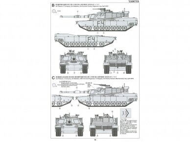 Tamiya - M1A2 Abrams Operation Iraqi Freedom, 1/35, 35269 9 Tamiya - M1A2 Abrams Operation Iraqi Freedom, 1/35, 35269 9