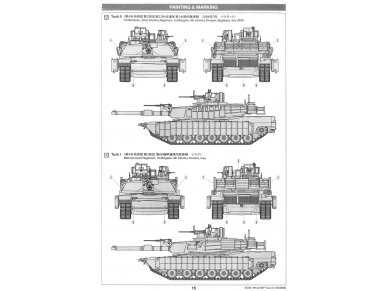 Tamiya - M1A2 SEP Abrams TUSK II, 1/35, 35326 17 Tamiya - M1A2 SEP Abrams TUSK II, 1/35, 35326 17