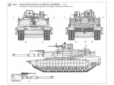 Tamiya - M1A2 SEP Abrams TUSK II, 1/35, 35326 18 Tamiya - M1A2 SEP Abrams TUSK II, 1/35, 35326 18