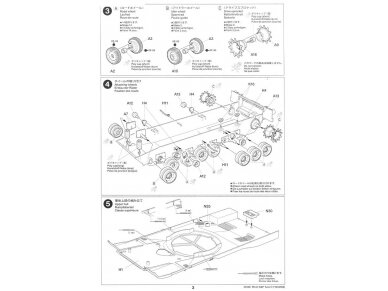 Tamiya - M1A2 SEP Abrams TUSK II, 1/35, 35326 20 Tamiya - M1A2 SEP Abrams TUSK II, 1/35, 35326 20